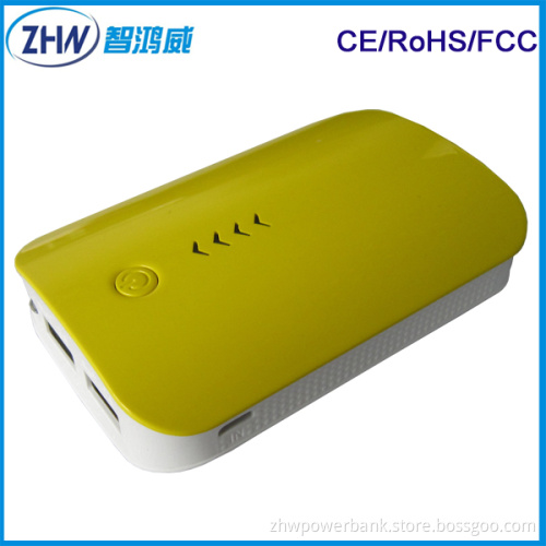 2 Outputs Portable Phone Charger, 8400mAh Power Bank